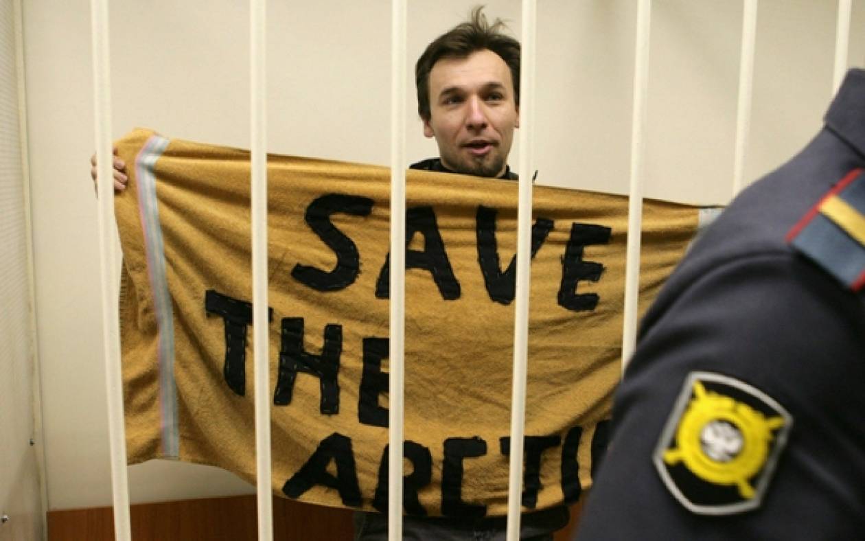 Ρωσία: Ελεύθεροι με εγγύηση 12 ακτιβιστές της Greenpeace