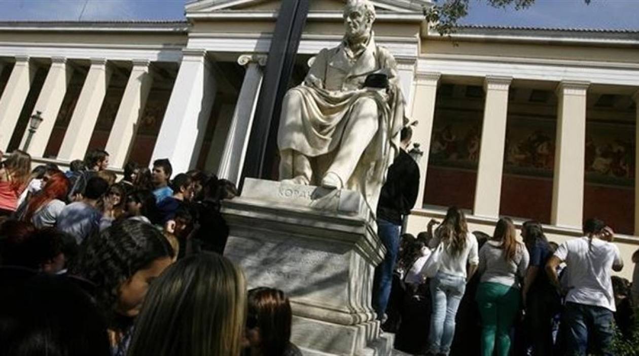 Πανεπιστήμιο Αθηνών: Ψευδείς οι δηλώσεις του υπουργού Παιδείας
