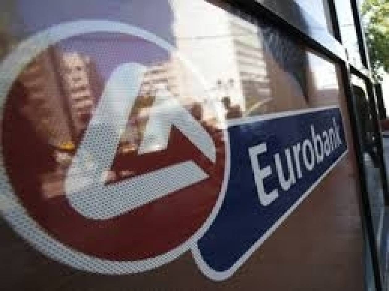 Eurobank: Υπάρχουν περιθώρια συμφωνίας με την τρόικα