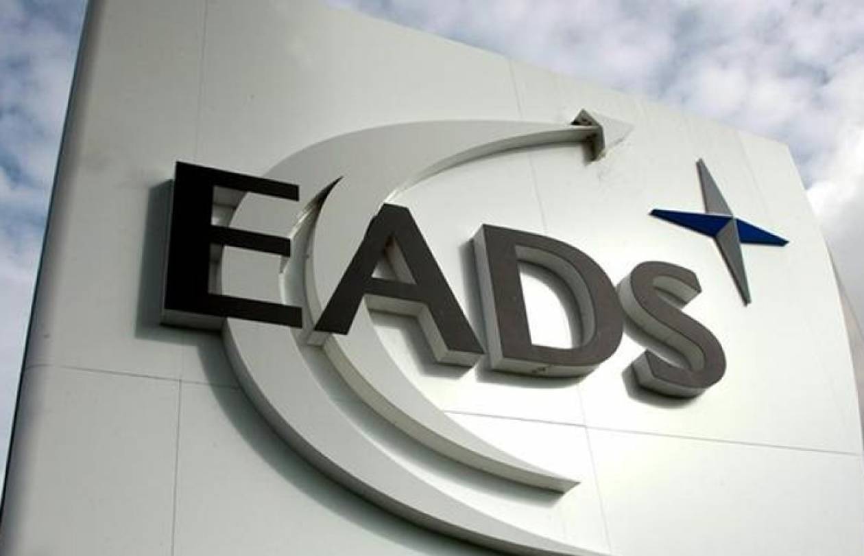 Στην περικοπή 8.000 θέσεων εργασίας σκοπεύει να προχωρήσει η EADS