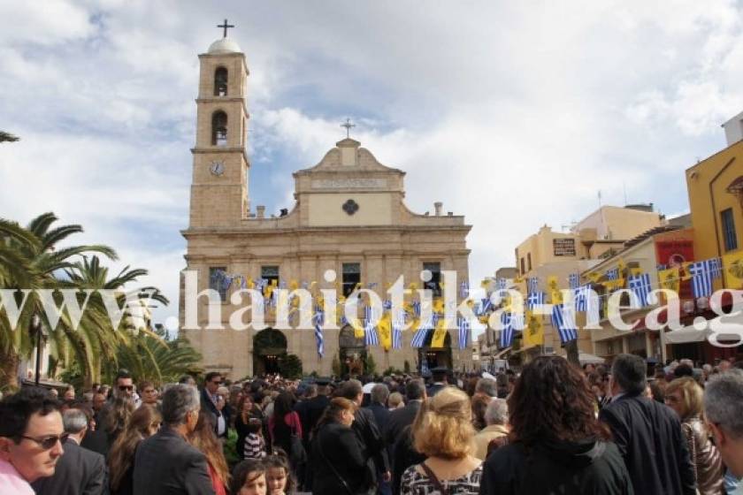 Κρήτη: Λαμπρός ο εορτασμός των Εισοδίων της Θεοτόκου στα Χανιά