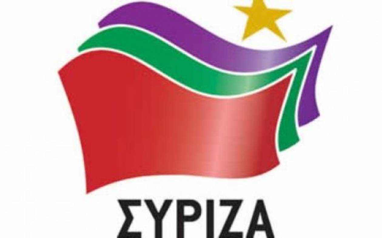 Πρόταση νόμου του ΣΥΡΙΖΑ για το σύμφωνο συμβίωσης των ομοφυλοφίλων