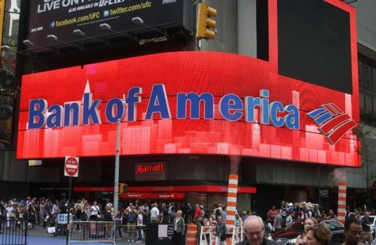 Πέθανε ασκούμενος στην Bank of America  από κόπωση