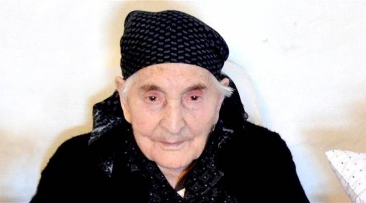 Πέθανε η ελληνικής καταγωγής γηραιότερη γυναίκα της Τσεχίας