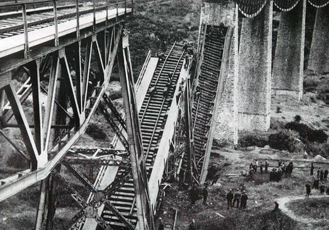 71 χρόνια από την ανατίναξη της γέφυρας του Γοργοπόταμου