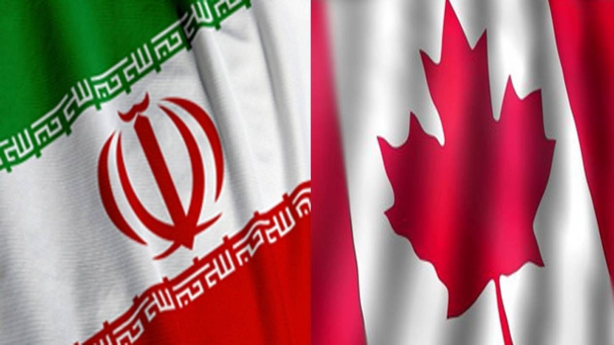 Ο Καναδάς διατηρεί τις κυρώσεις στο Ιράν παρά την ενδιάμεση συμφωνία
