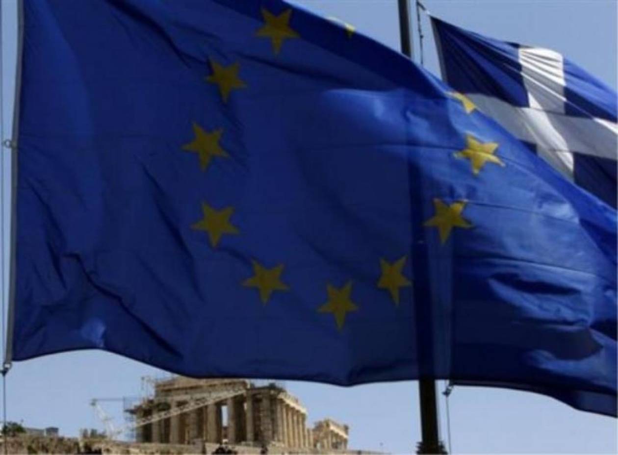 Τα αποκαλυπτήρια του λογότυπου της ελληνικής προεδρίας της ΕΕ