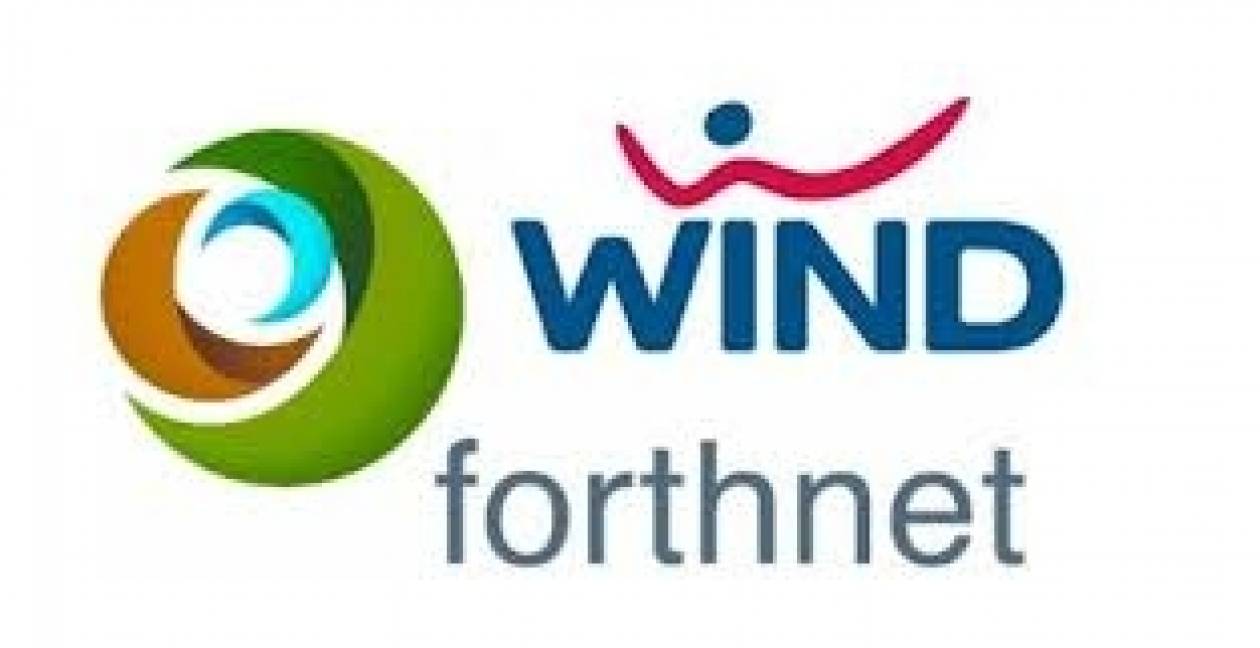 Στην Wind πέρασε το 3,06% των μετοχών της Forthnet