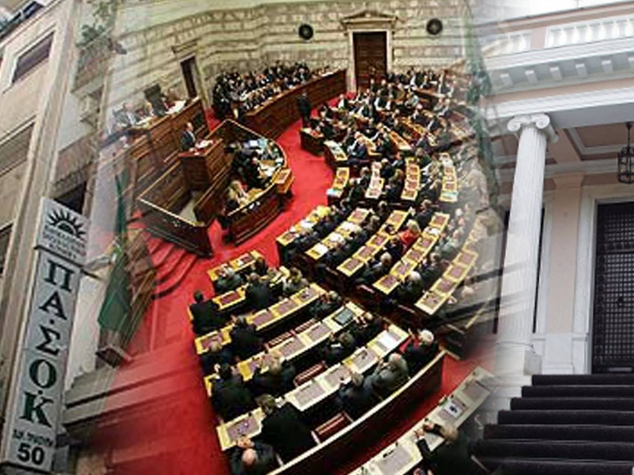 Έξι βουλευτές του ΠΑΣΟΚ καταψηφίζουν το νόμο για τους πλειστηριασμούς