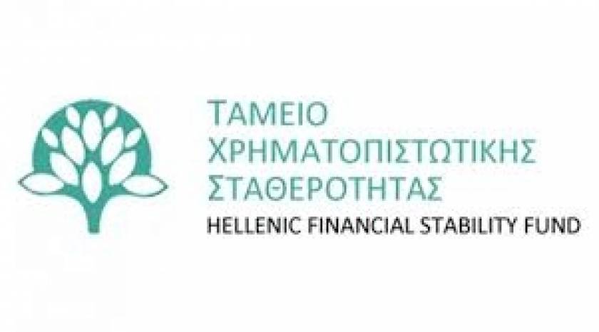 Αλλαγές στο πλαίσιο για τα warrants ζητούν οι ελληνικές τράπεζες