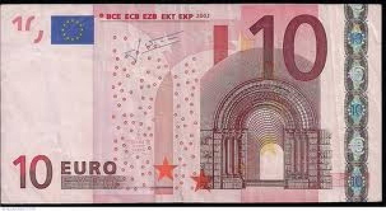 Στις 13 Ιανουαρίου 2014 το νέο χαρτονόμισμα των 10 ευρώ