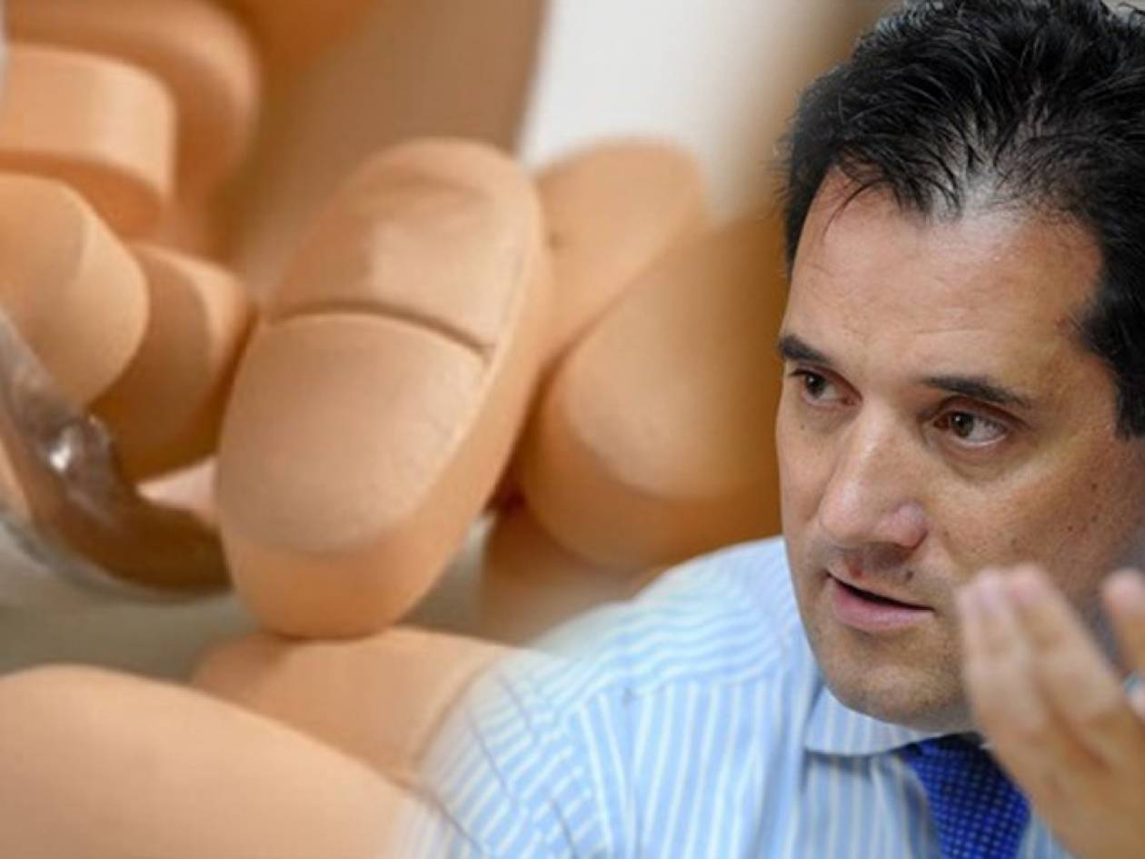 Ο Άδωνις «σκοτώνει» την ελληνική φαρμακοβιομηχανία
