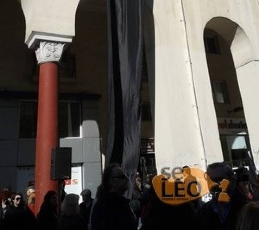 Θεσσαλονίκη: Συγκέντρωση διαμαρτυρίας γιατρών του ΕΟΠΥΥ
