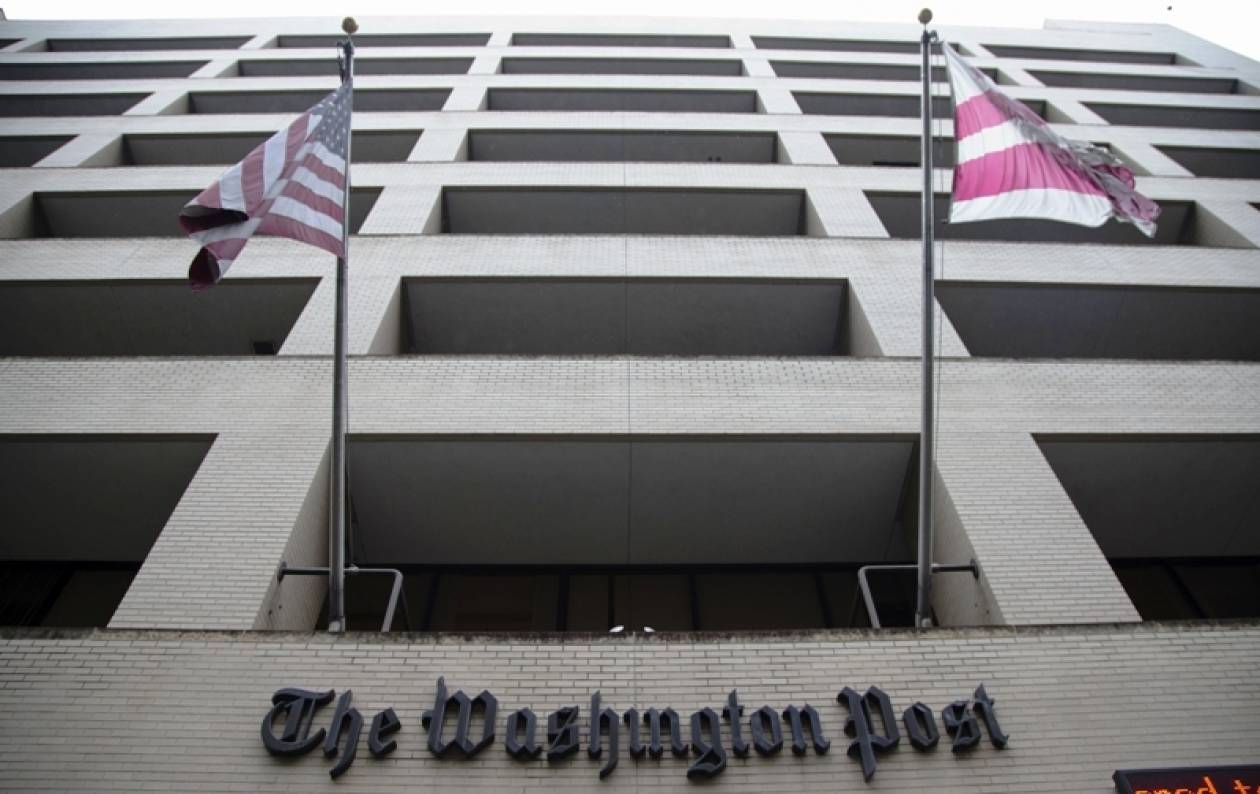 Η Washington Post πουλάει το κτίριο όπου στεγάζει την έδρα της