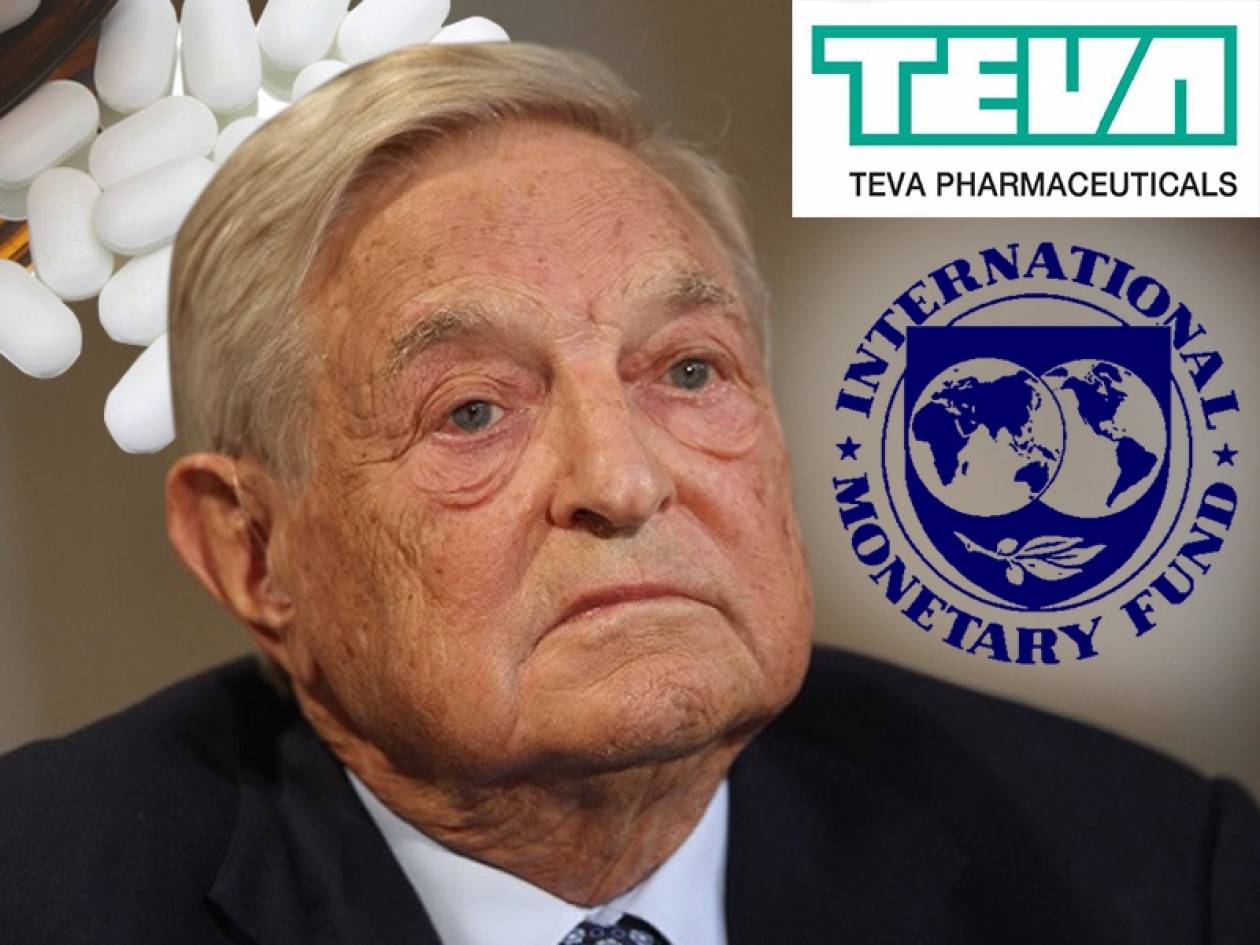 Ο Σόρος-μέτοχος της TEVA- πίσω από την τροπολογία για τα φάρμακα;