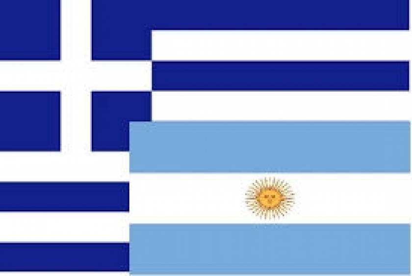 Ηλεκτρονική απογραφή για τον ελληνισμό της Αργεντινής