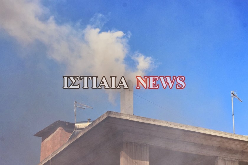 Ιστιαία: Γέμισε καπνό μία ολόκληρη γειτονιά! 