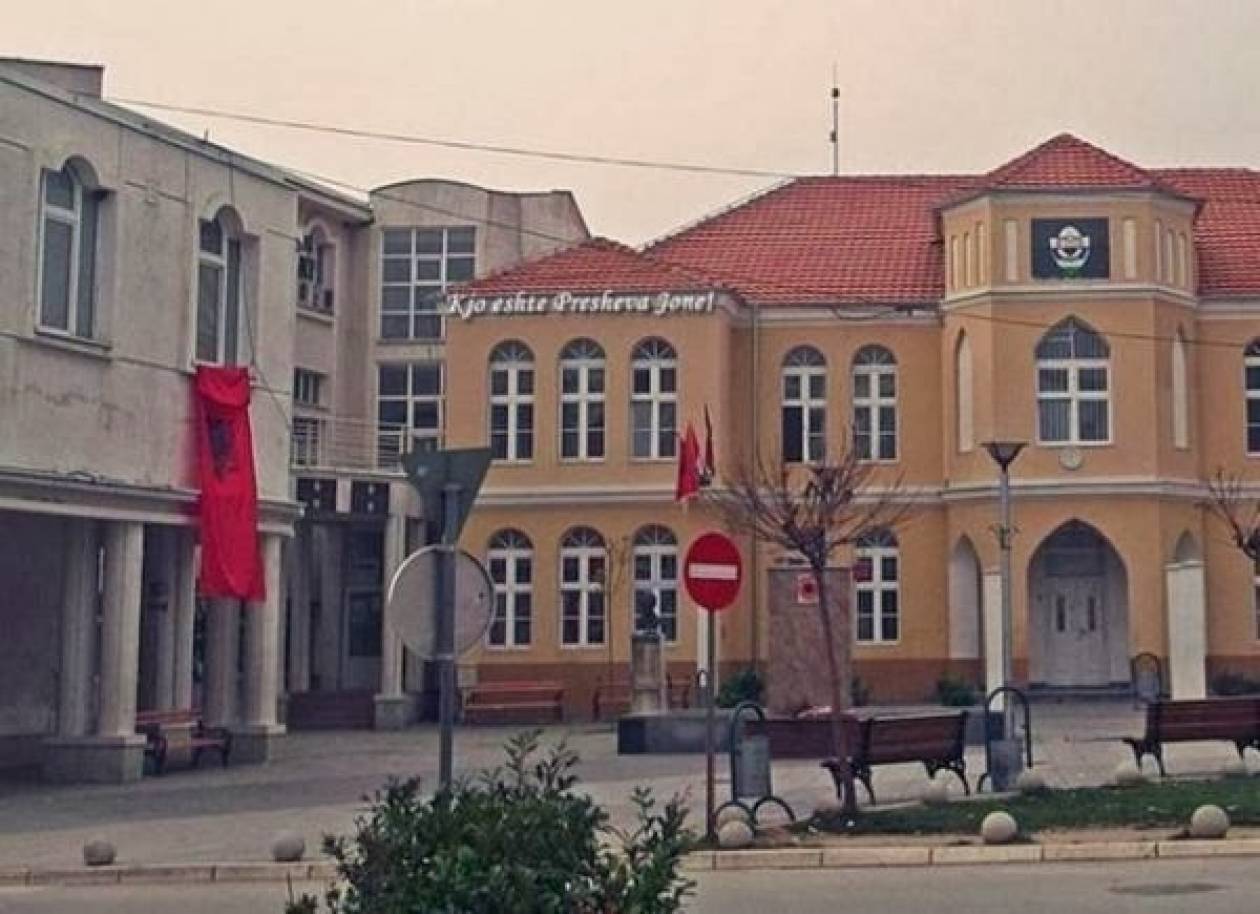 Οι Αλβανοί στη νότιο Σερβία ύψωσαν την αλβανική σημαία