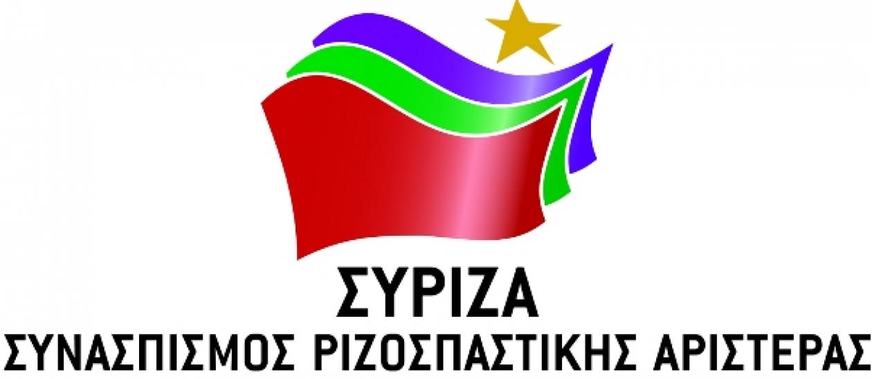 «Κασσάνδρα και ο ΟΟΣΑ;», ρωτά ο ΣΥΡΙΖΑ την κυβέρνηση