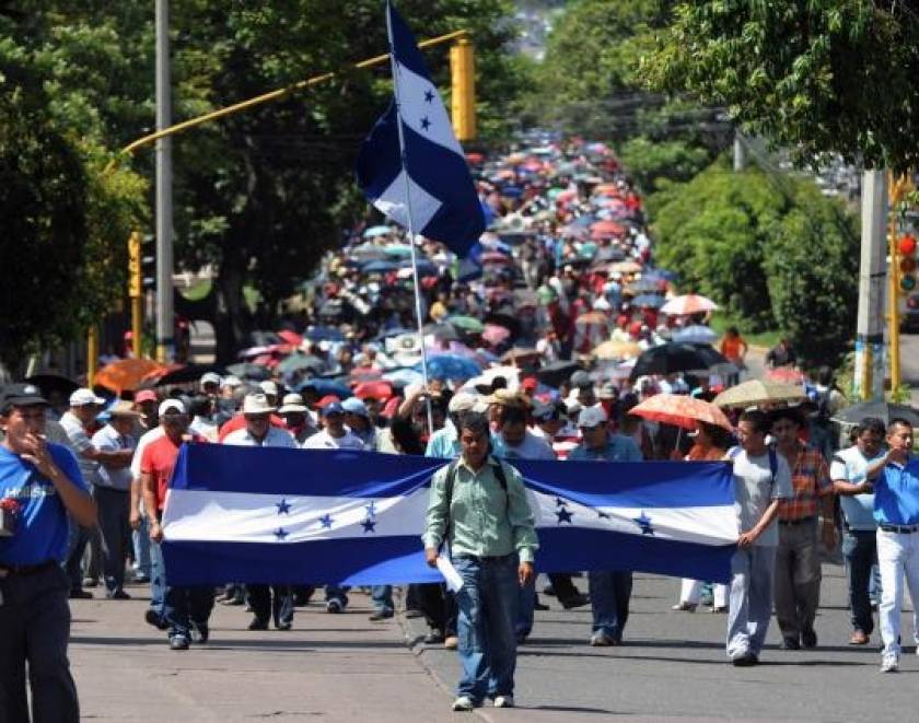 Ονδούρα: Διαδηλώσεις για τα αποτελέσματα των εκλογών