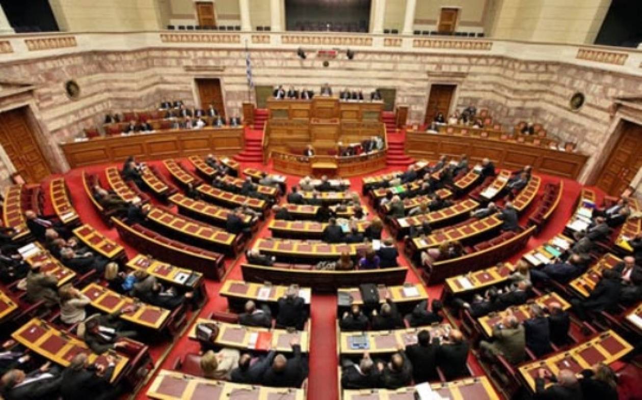 Βουλή:«Πέρασε» η αναστολή χρηματοδότησης κομμάτων για εγκλημ. πράξεις