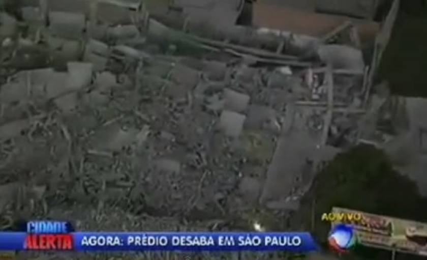 Βραζιλία: Κατέρρευσε πενταώροφο κτίριο (βίντεο)