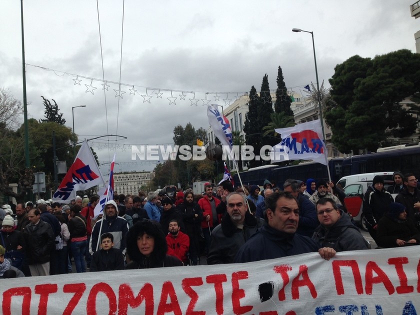 Πορεία ΑμεΑ στο κέντρο της Αθήνας (pics)