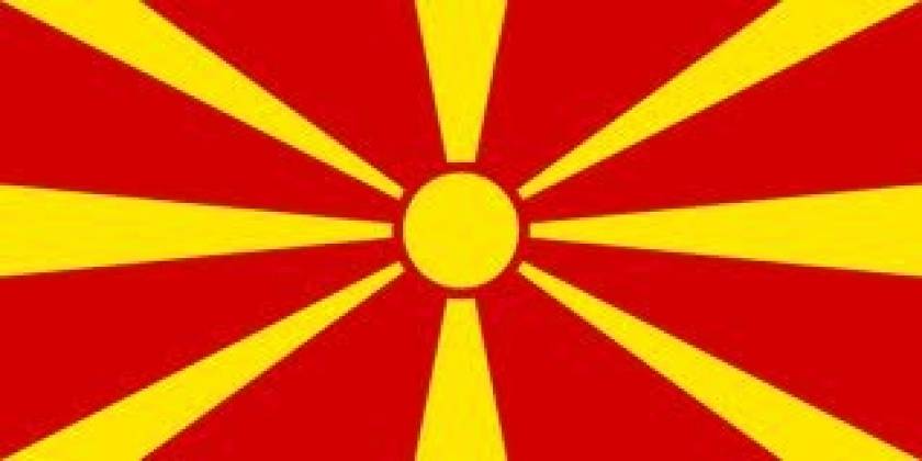 Σκόπια: Το «όνομα» ακύρωσε το ελληνο-σκοπιανό φόρουμ !