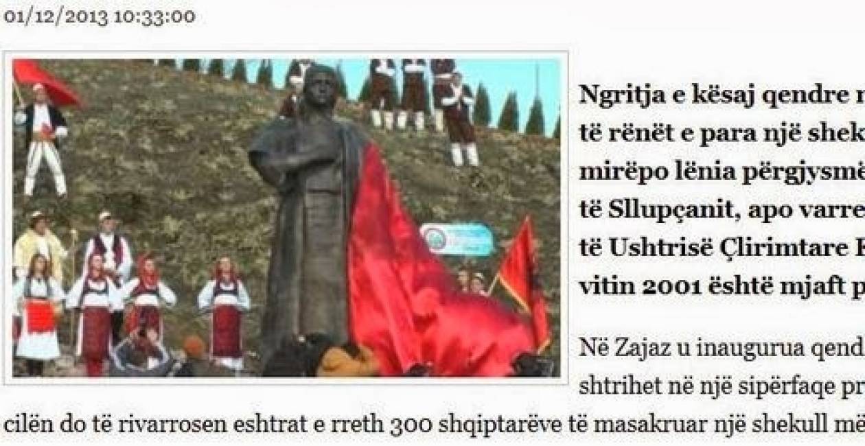 Αλβανοί Σκοπίων: Mνημείο «αλβανίδας Μητέρας»