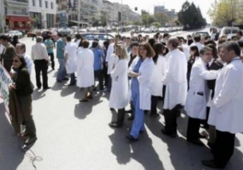 Γιατροί ΕΟΠΥΥ: Εισηγούνται συνέχιση της απεργίας