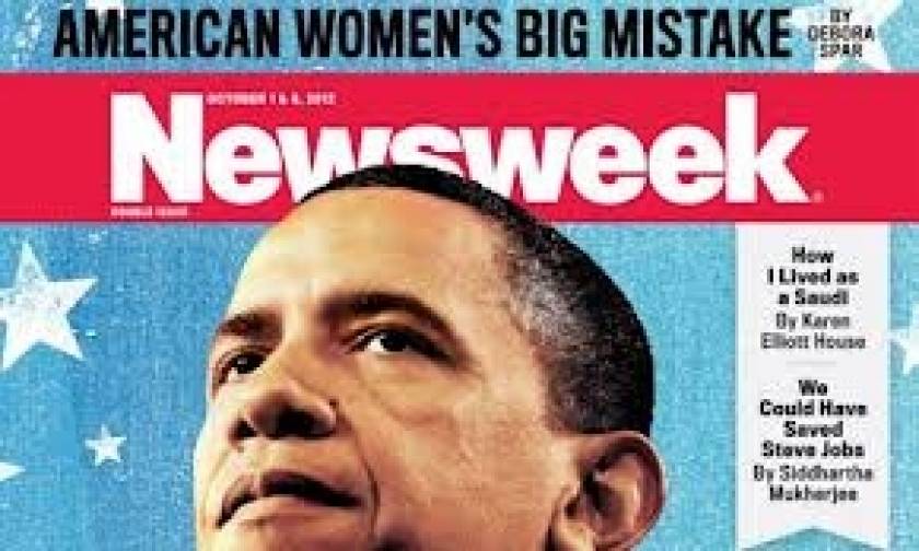 To Newsweek θα κυκλοφορήσει πάλι σε έντυπη μορφή
