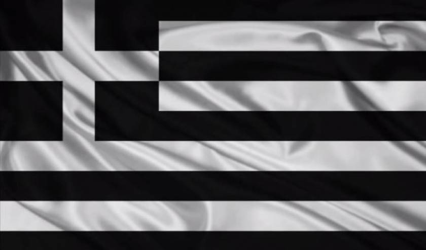 Βίντεο που σοκάρει-Δείτε τι θα γίνει σύντομα στην Ελλάδα