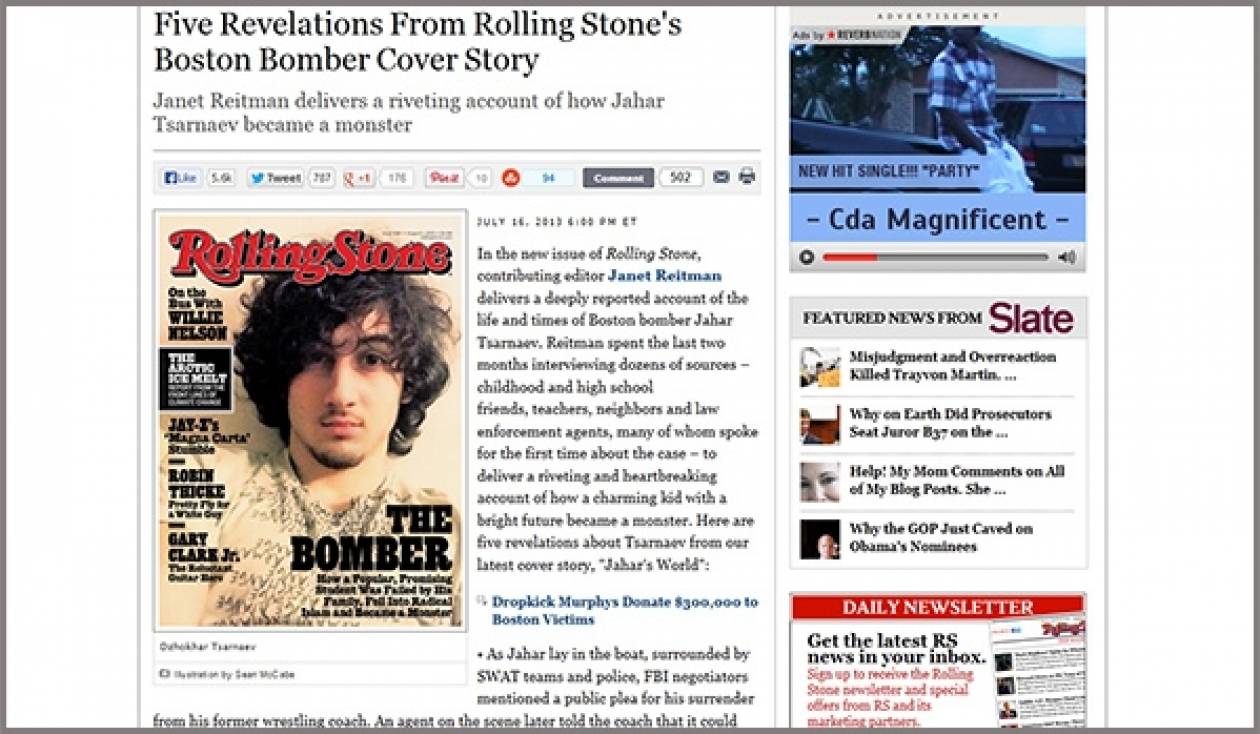 Κλείνει το περιοδικό «Rolling Stone Russia»
