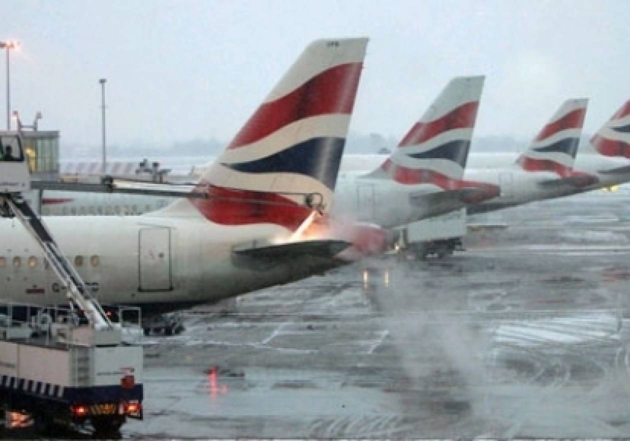 Βρετανία: Καθυστερήσεις πτήσεων λόγω βλάβης σε σύστημα ελέγχου