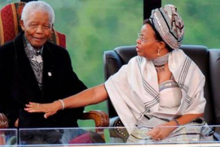 Οι τρεις γυναίκες που σημάδεψαν τη ζωή του Μαντέλα
