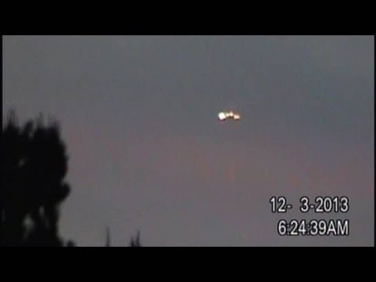 Βίντεο: Ιδιωτικός ερευνητής εντόπισε UFO!
