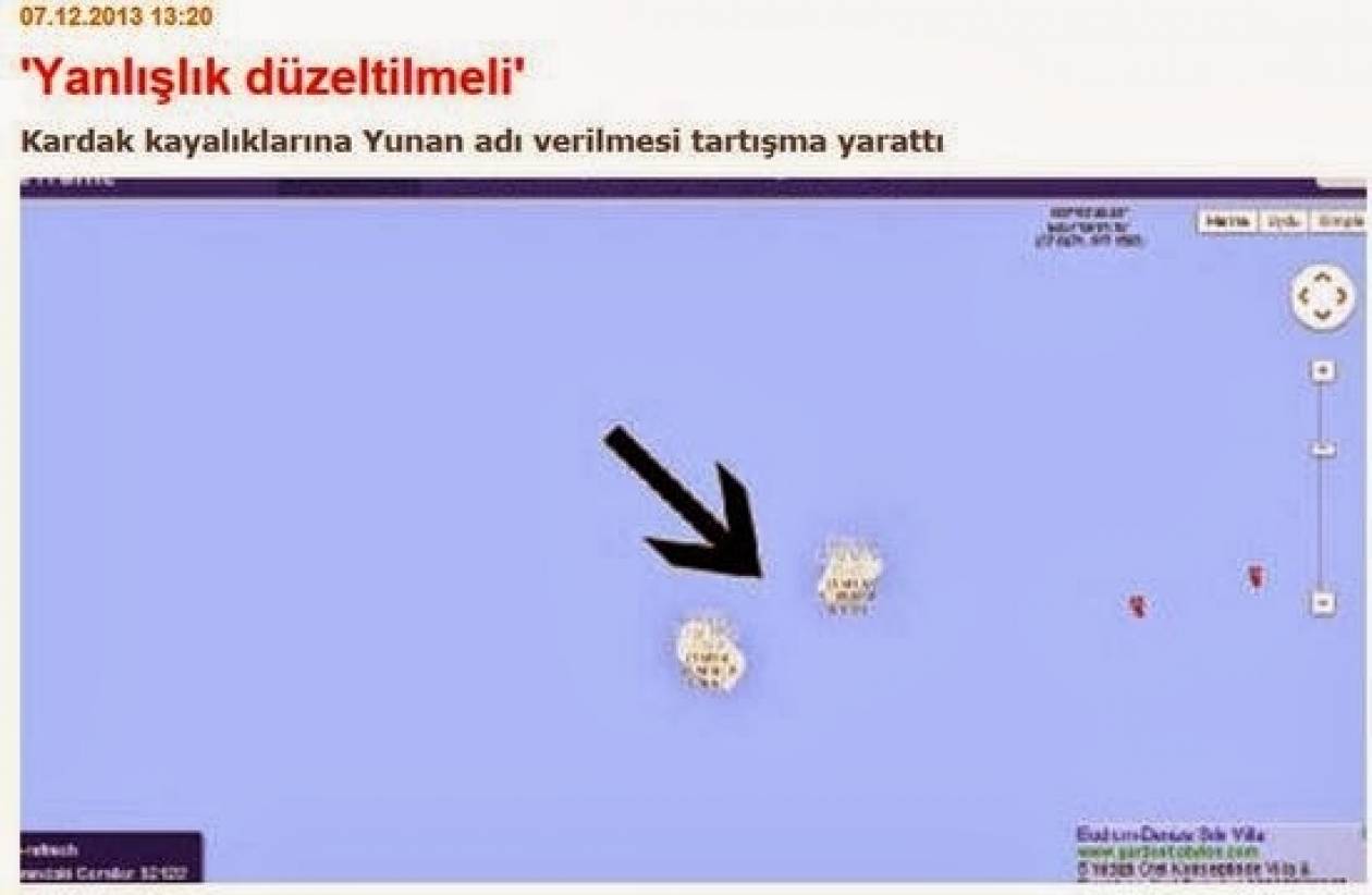 Αντίδραση Τούρκων για τα Ίμια στην Google