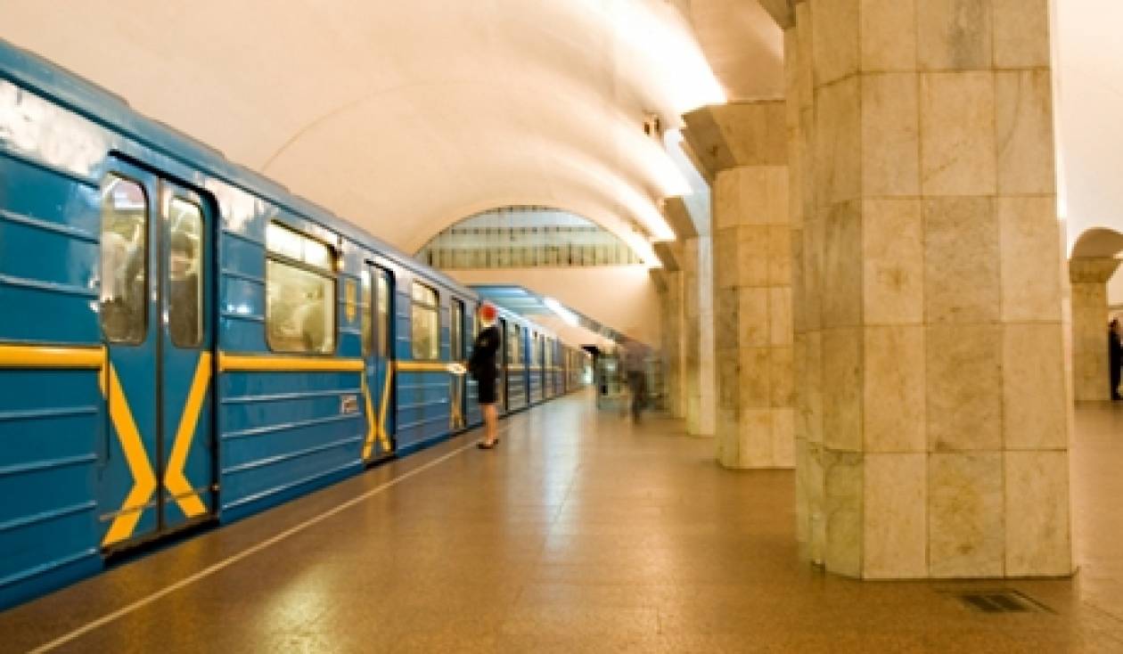 Κίεβο: Κλειστοί σταθμοί του μετρό λόγω πληροφοριών για βόμβα