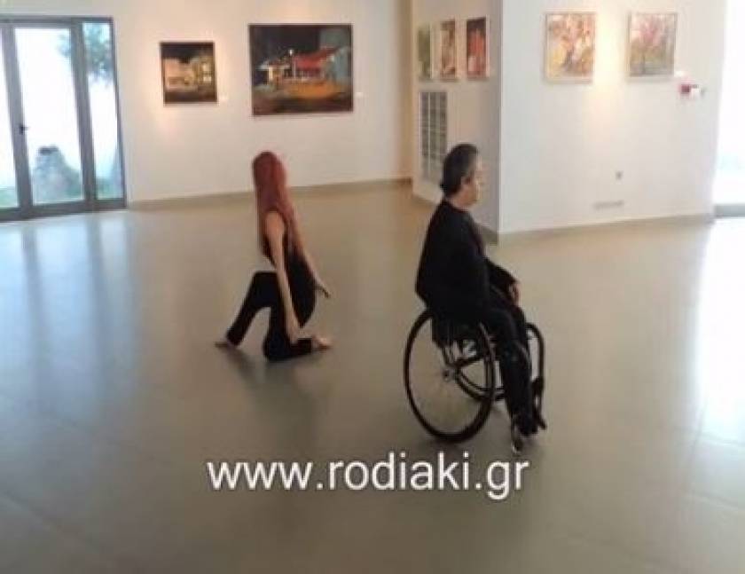 Ρόδος: Ο συγκλονιστικός χορός ενός ανάπηρου που καθήλωσε