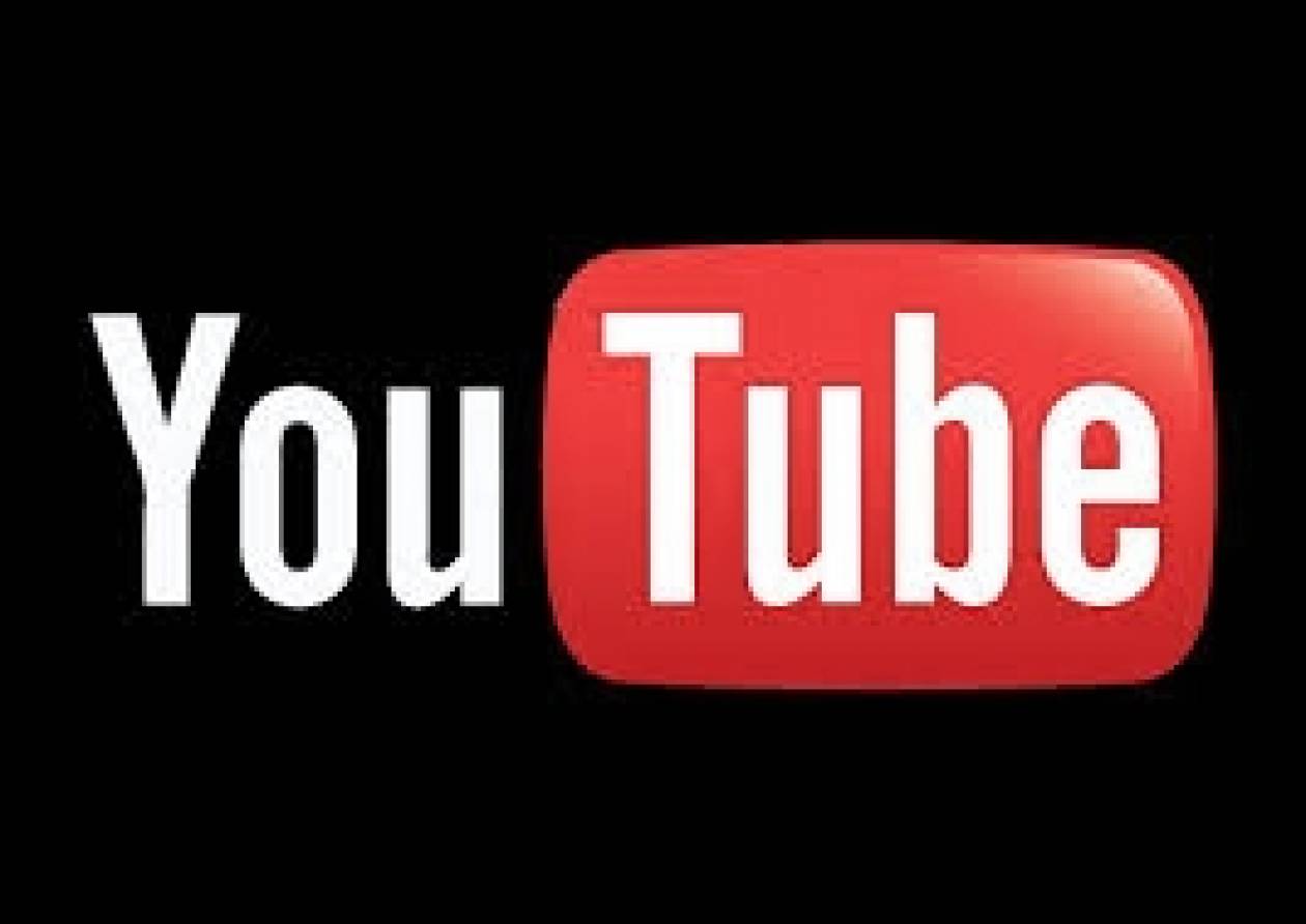 Μεγάλη αύξηση των διαφημίσεων στο youtube το 2013