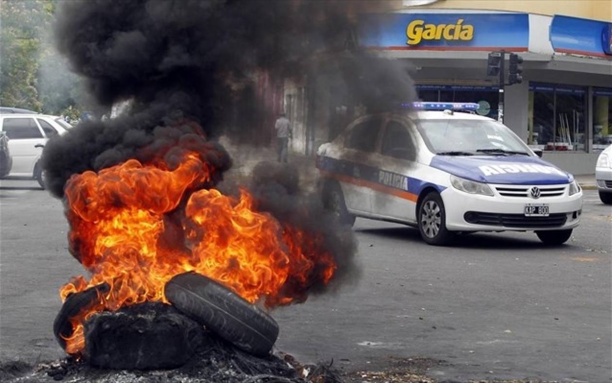 Αργεντινή: Συγκρούσεις αστυνομικών - διαδηλωτών