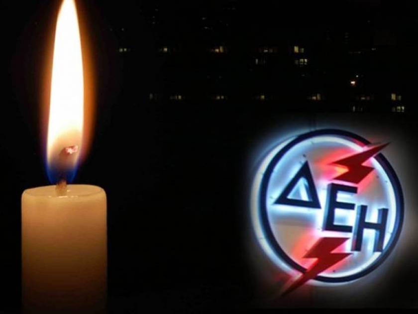 ΔΕΗ: 188 επανασυνδέσεις ρεύματος σε Αχαΐα, Αιτωλοακαρνανία και Ηλεία