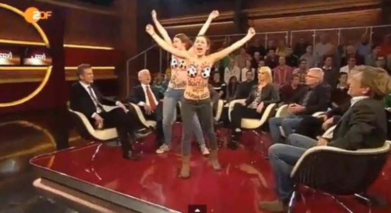 Οι Femen εισέβαλαν γυμνόστηθες σε στούντιο γερμανικής τηλεόρασης