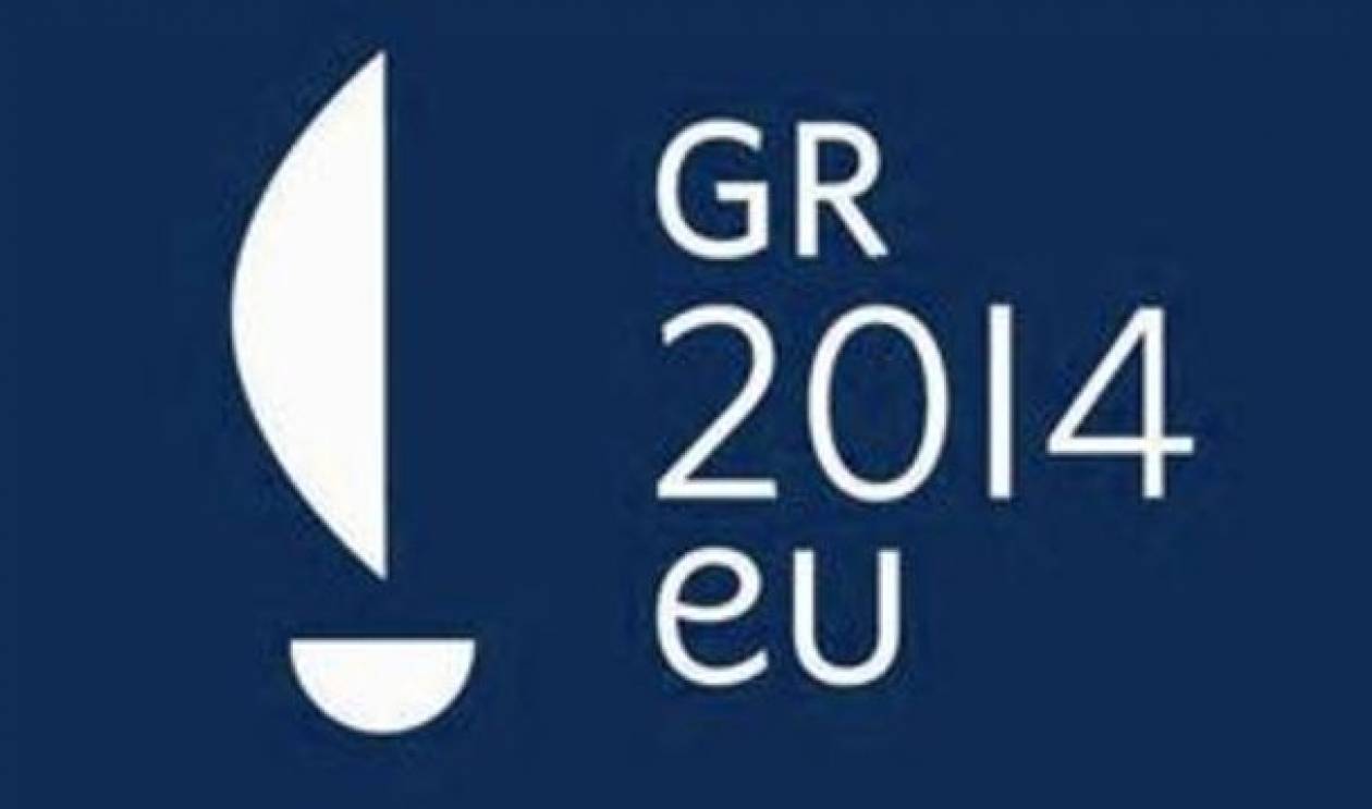 Αφιέρωμα του «European Voice» για την ελληνική προεδρία στην ΕΕ