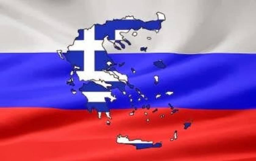 Ιστορική απόφαση-Το ρωσικό Σύνταγμα μεταφράζεται στα Ελληνικά