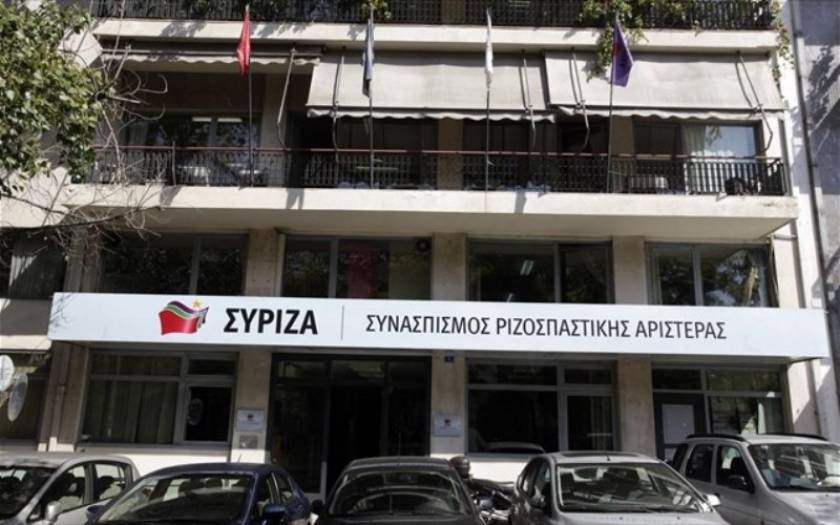 ΣΥΡΙΖΑ: Στα μέτρα της τρόικας το ν/σ για τον φόρο ακινήτων