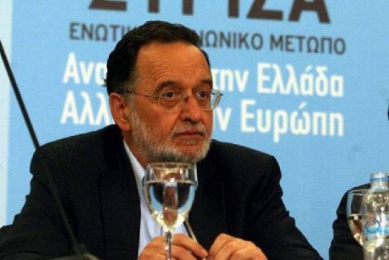 Συνέντευξη τύπου του ΣΥΡΙΖΑ και τροπολογία για την ηλεκτροδότηση