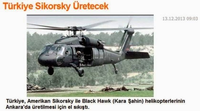 Η Τουρκία θα αναλάβει την κατασκευή ελικοπτέρων Sikorsky