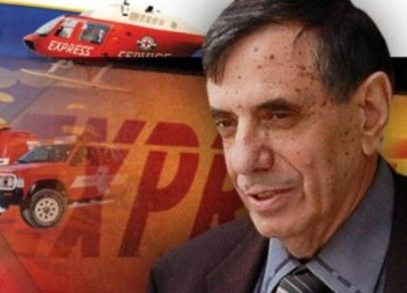 Συνελήφθη εκ νέου ο Γ. Ραπτόπουλος της Express Service