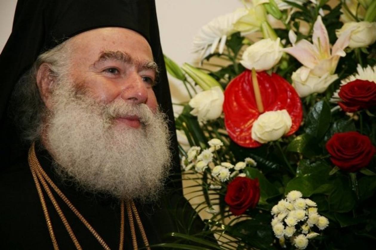 Πατριάρχης Θεόδωρος: Ως  Έλληνες, είμαστε μαθημένοι στα δύσκολα!